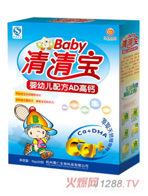 ���ʿƼ�babyAD���}���匚