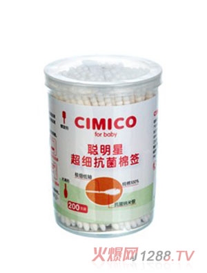 ���ǳ���(x��)�����޺��������ͣ�