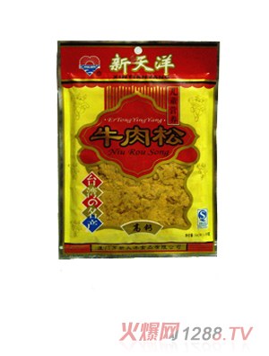 ������ͯ�I(y��ng)�B(y��ng)ţ����40�b