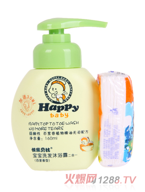 �옷ؐ��ϴ�l(f��)��ԡ¶����һ