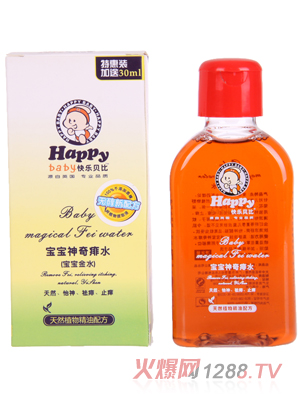 �옷(l��)ؐ�Ȍ���������ˮ