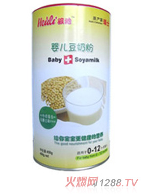 ���؋냺���̷�