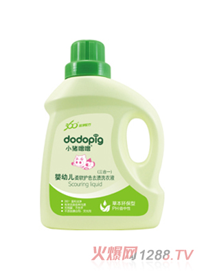 С�i�������׃���ܛ�o(h��)ɫȥ�nϴ��Һ������һ��