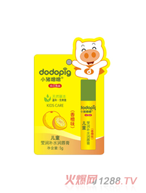 С�i������ͯ�����a(b��)ˮ������(���)5g