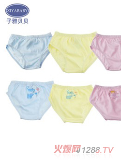 ����ؐؐ��ͯŮͯ��(n��i)ѝ