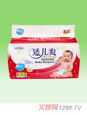 �m��ˬ����ѝXL-18