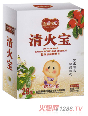 ���ی�ؐ�����