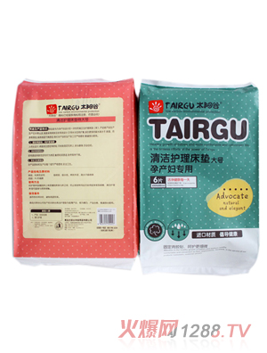 ̫ꖹ�3�Юa(ch��n)�D�坍�o(h��)��|��̖