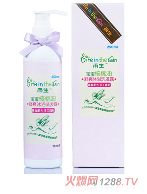 ����������������ˬ��ԡϴ�l(f��)¶250ml