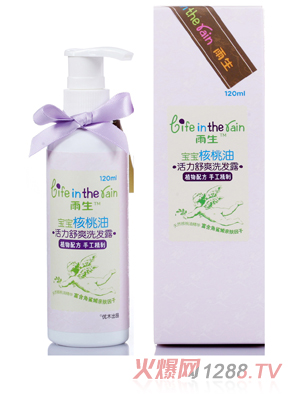 �������������ͻ�����ˬϴ�l(f��)¶120ml