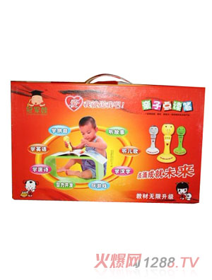 ��܊���H���x�PGJW1�Sɫ