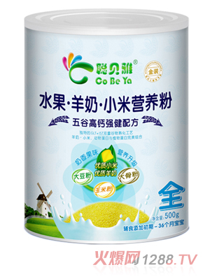 ؐ����ȸ��}�����䷽С�נI�B(y��ng)��