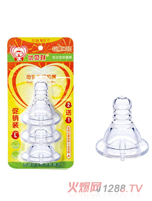 ��(y��u)ؐ��ĸ�錍(sh��)������(���N(xi��o)�bL)