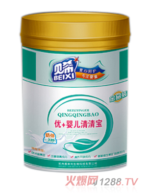 ؐϣ�냺���匚���b