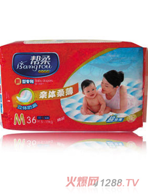 �����H�w�ᱡϵ����ƬM̖36Ƭ�b