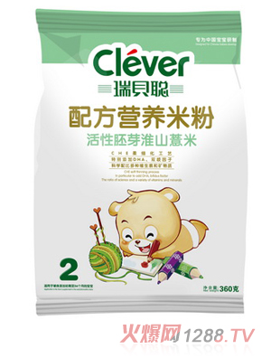 ��ؐ������ѿ��ɽ޲�נI�B(y��ng)�׷�2��