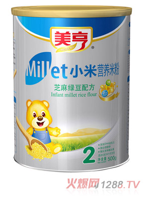 ����С��֥��G���I�B(y��ng)�׷�2��