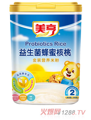 �������������ۺ��ҠI�B(y��ng)�׷�2��