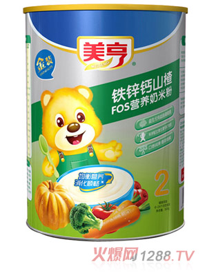 ���༈ �b�F�\�}ɽ�FOS�I�B(y��ng)���׷�2��