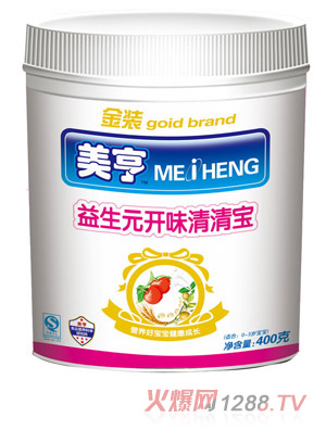 ����Ͱ�b����Ԫ�_θ���匚