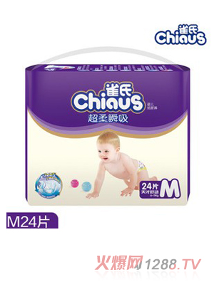 ȸ�ϳ���˲���냺����ѝM(m��n)24Ƭ