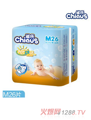 ȸ���(y��ng)���(d��ng)���냺����ƬM26Ƭ