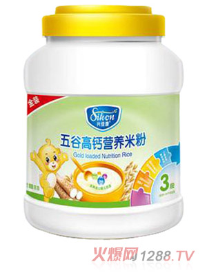 �d�ѿ�800gͰ�b��ȸ��}�׷�3��