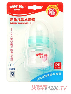 �똷��60ml�������ˮ��ƿ