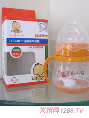 ����С��150�������ڏ��М���ƿ