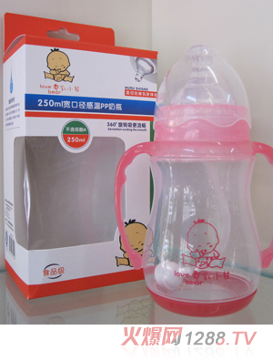 ����С��250�������ڏ�pp��ƿ