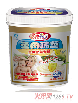 �����~���߲��ЙC�I�B(y��ng)�׷�2��