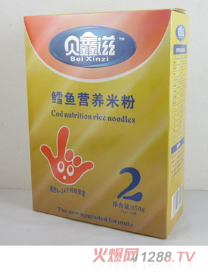 ؐ�����L�~�I�B(y��ng)�׷�2��250g