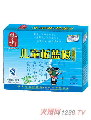 �f���Ã�ͯ���{(l��n)��