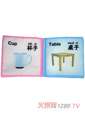 ����ؐ��������Ʒ�냺����(sh��)