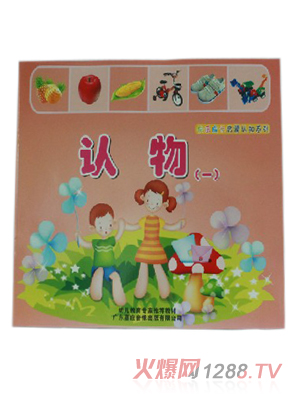 ���ÌW���׃����ɽ̲�С�����J��