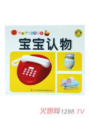 ���ÌW���׃����ɽ̲Č����J��