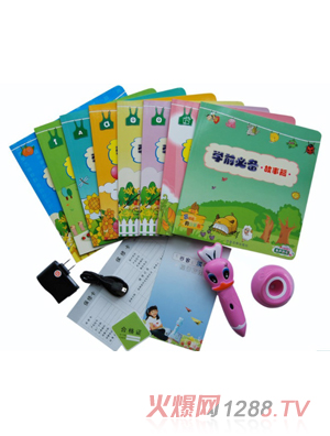 ���ÌW(xu��)���c�x�P�׃�����