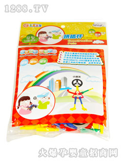 ��ʥ�������܇DPZ905