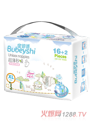 �����m������������ѝXL18