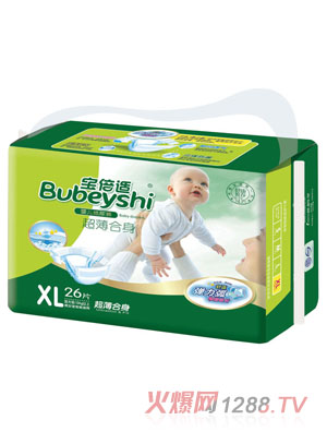 �����m������������ѝXL26