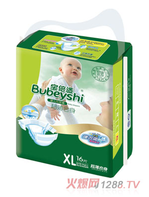 �����m������������ѝXL16