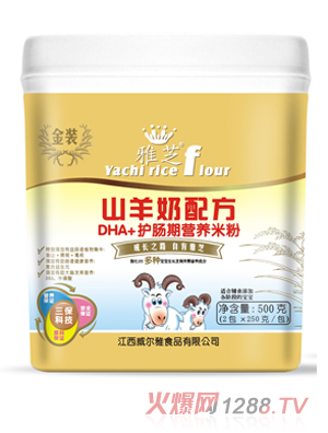 ��֥DHA+�o�c�ڠI�B(y��ng)�׷�