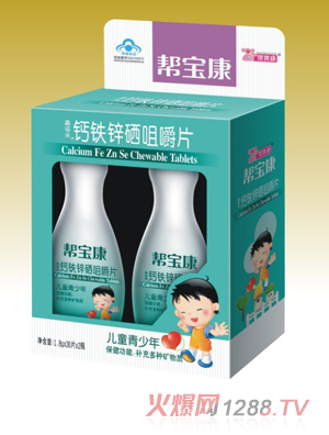 �͌����}�F�\���׽�Ƭ