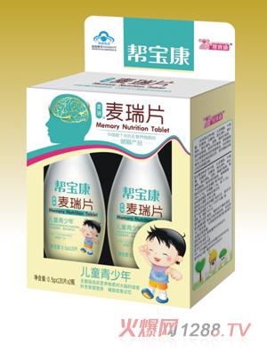 �͌�������Ƭ