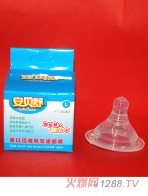 ��ؐ�挒�ڏ�ĸ�錍(sh��)������L̖(h��o)