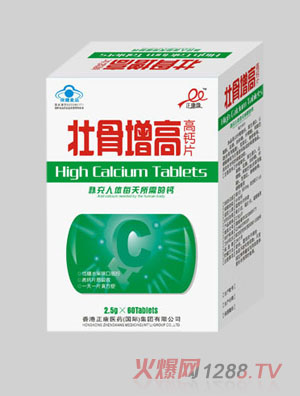 ���������ѹ����߸��}Ƭ