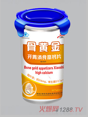 �����������S���_(k��i)θ��ʳ���}Ƭ