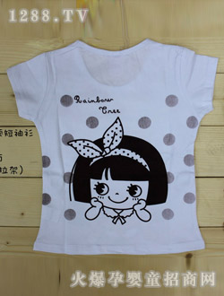 �ʺ��(sh��)Ůͯ�A�I(l��ng)������