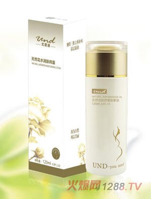 �ȶ�����Ȼ�Ȼ�ˬ�w��¶