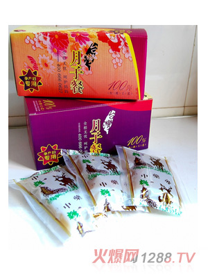 ����혮a(ch��n)�ײ͜�ˎ��